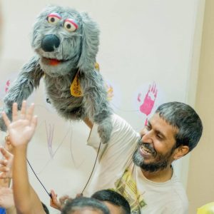 ইনভেন্টর’স পাপেট