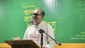 অলোক বসু